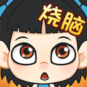 忍者大师