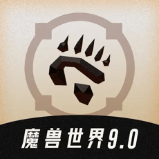 忍者大师