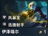 628b4bdd35156.png