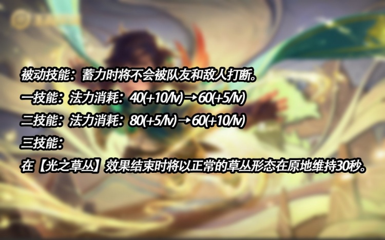 62ac23186361f.jpg