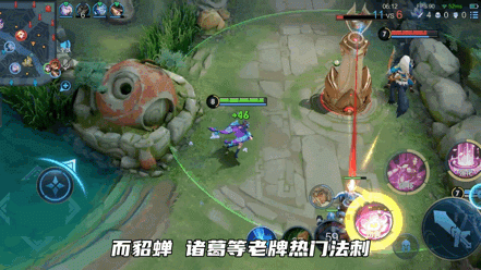 63034d412b4c0.gif