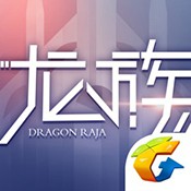 忍者大师