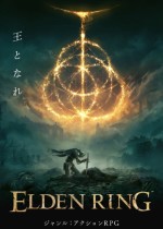 忍者大师