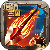忍者大师
