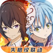 忍者大师