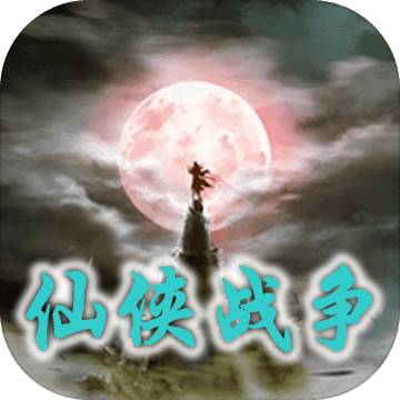 忍者大师