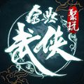 忍者大师