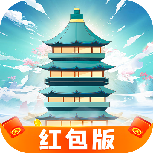 忍者大师