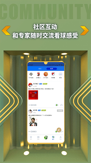 haha体育平台