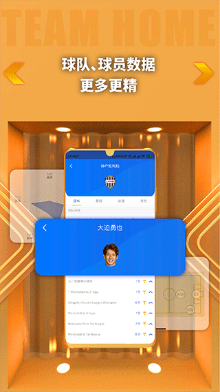 haha体育平台
