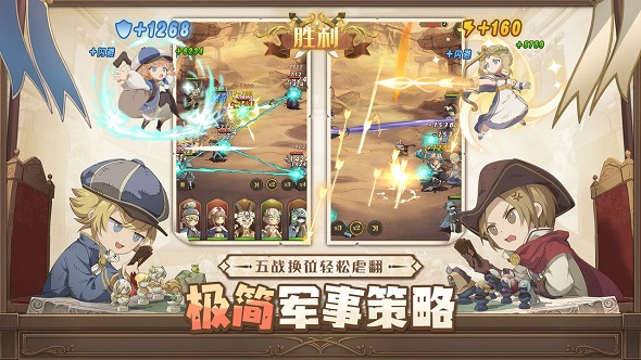 异世代:光与魔法