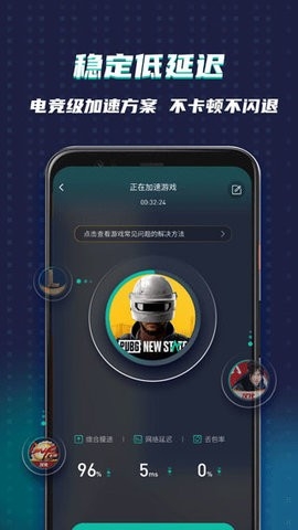 谷歌空间最新版