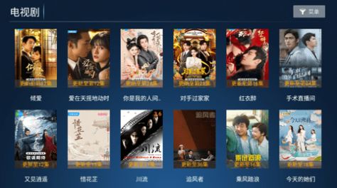 六点六tv