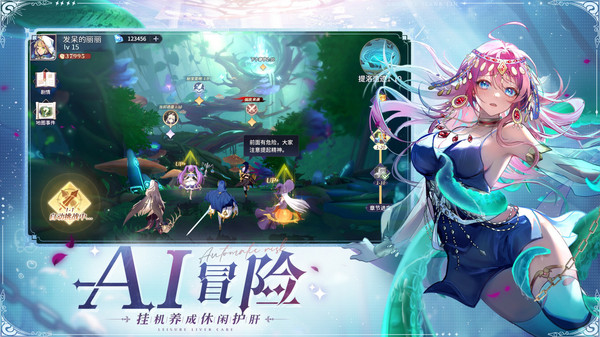 永夜降临:复苏