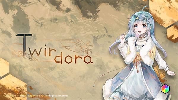 twirdora愚人节版