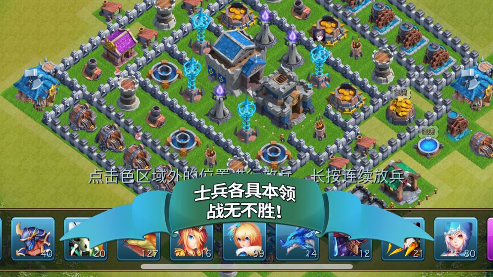 溪谷龙骑再临