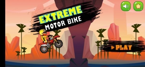 激情摩托车extreme motor bike