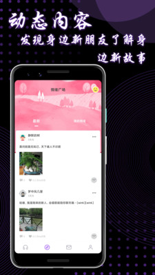 9uu社区