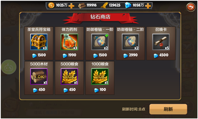 魔兽英雄传