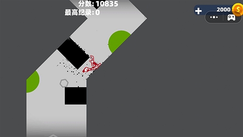 最强火柴人粉碎