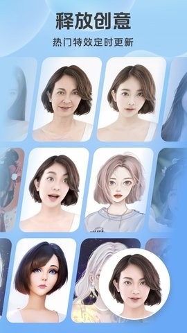 taksoul下载