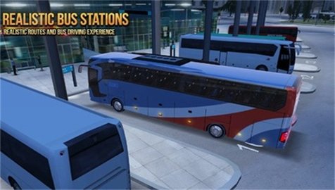 公交公司模拟器
