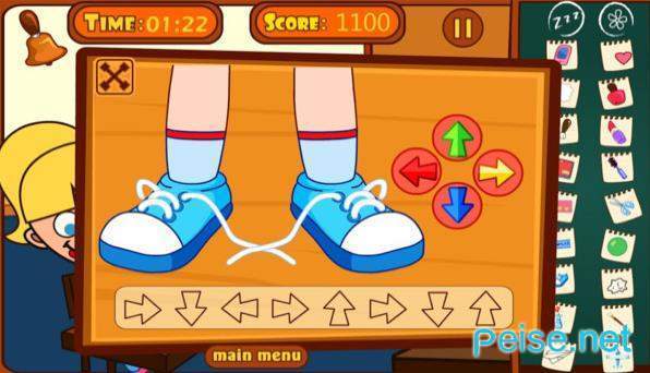 高中女生课堂上捣乱