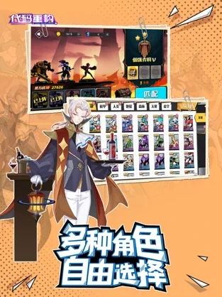 代码重构