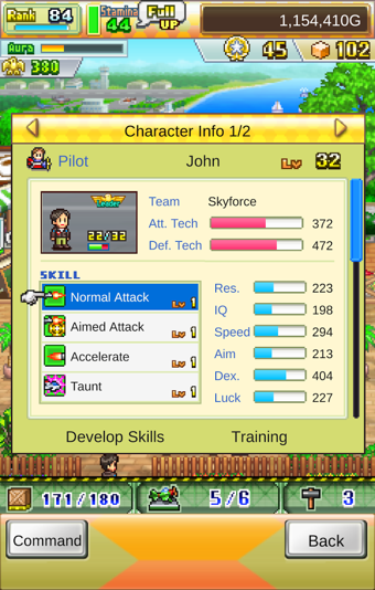 空中力量集结skyforce unite