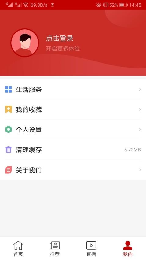 传递审计之声,讲好审计故事