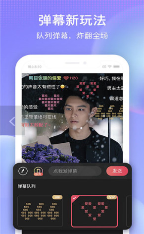 搜你妹影视
