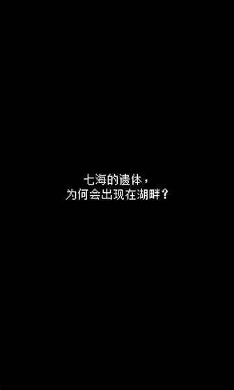 她最后跟我说