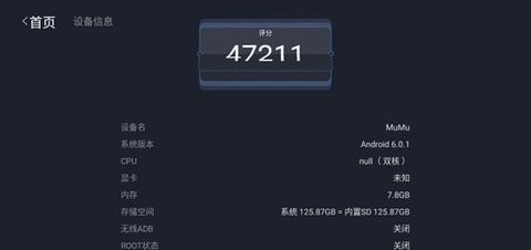 沙发电视助手