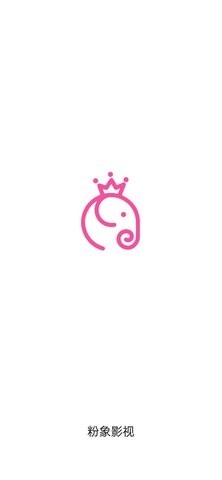 粉象影视1.0.0