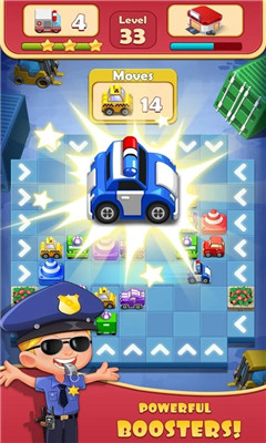 交通堵塞汽车之谜