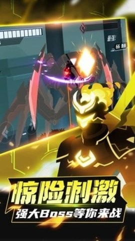 火柴人格斗家内置功能菜单版