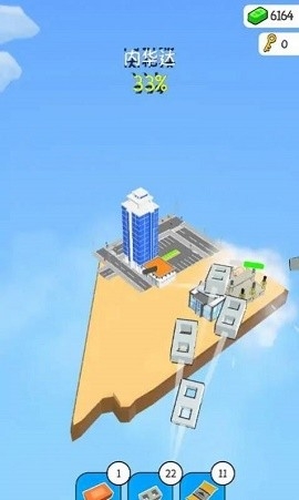 建设美丽国3d