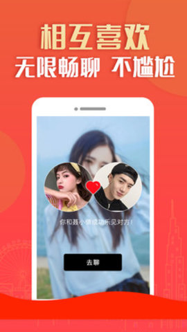 乐见