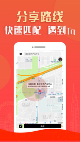 乐见