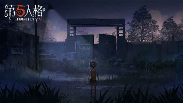 第5人格百度云apk