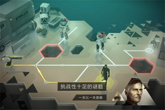 突出重围出击