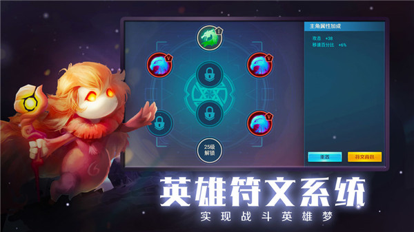 未知世界