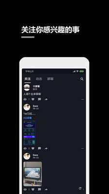 晒儿