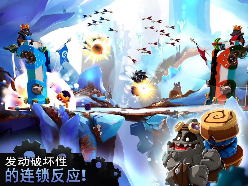 迷失之地:乱斗