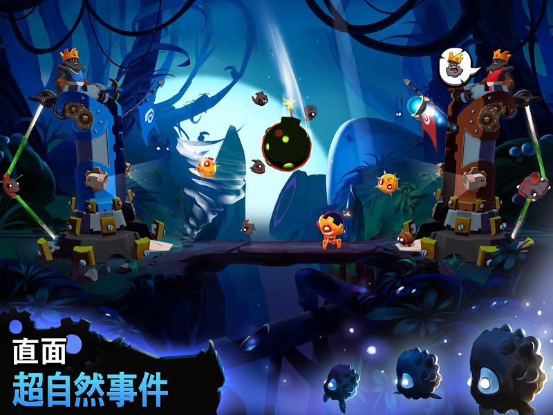 迷失之地:乱斗