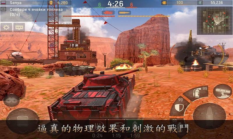 金属力量:战争机器