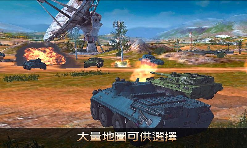 金属力量:战争机器