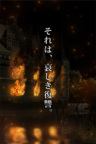 逃脱游戏:phantom