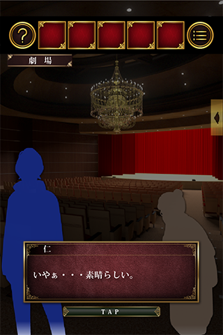 逃脱游戏:phantom