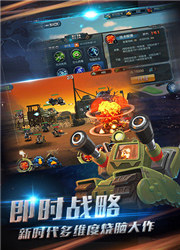 反恐通缉令